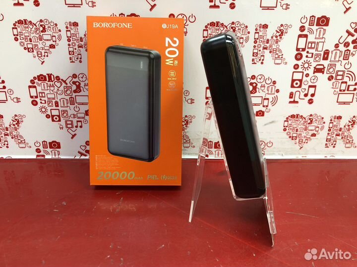 Повербанк borofone 20000Mach tmn08