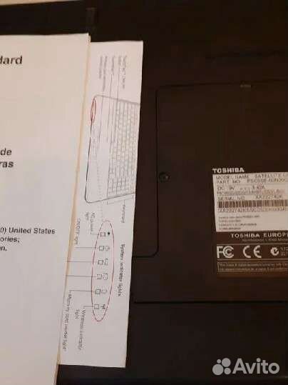 Тoshiba 17'