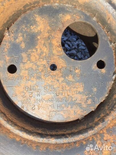 Бак газовый б/у