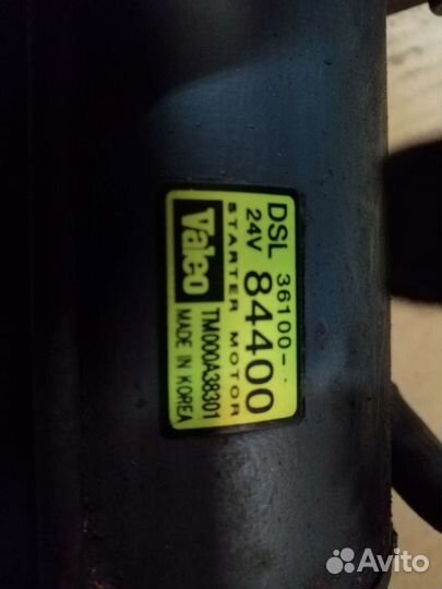 Стартер 24V Hyundai Universe Luxury