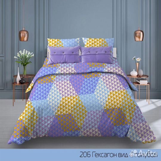 Новое Постельное белье остатки