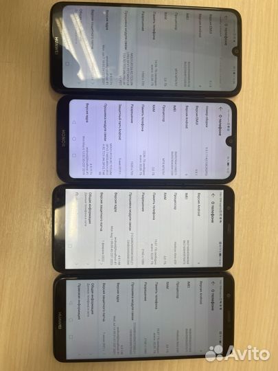 HUAWEI P Smart, 3/32 ГБ