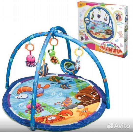 Коврик детский Океан Yako