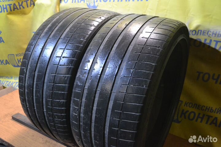 Vredestein Ultrac Vorti 295/35 R21