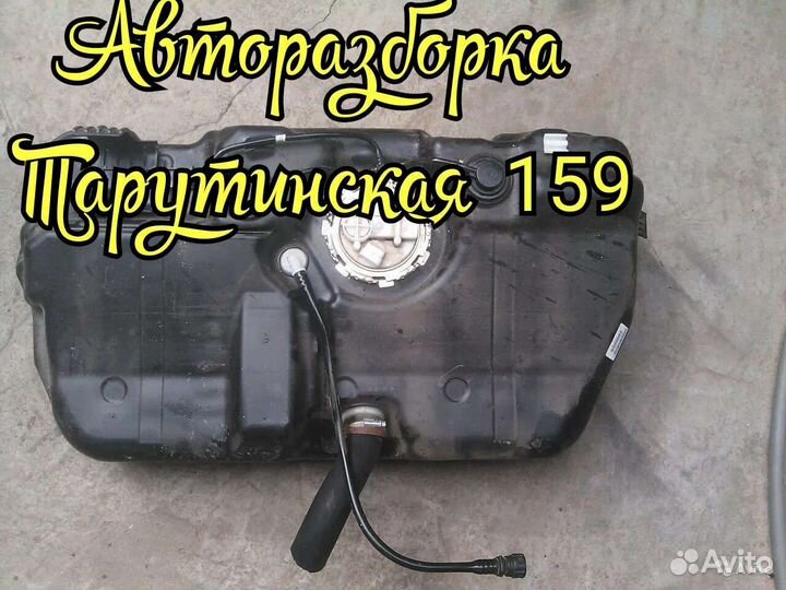 Топливный бак ваз granta