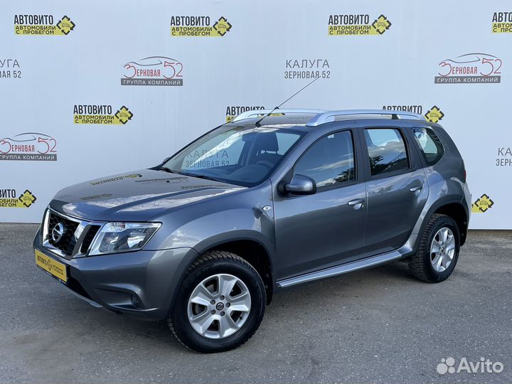 Nissan Terrano, 2021