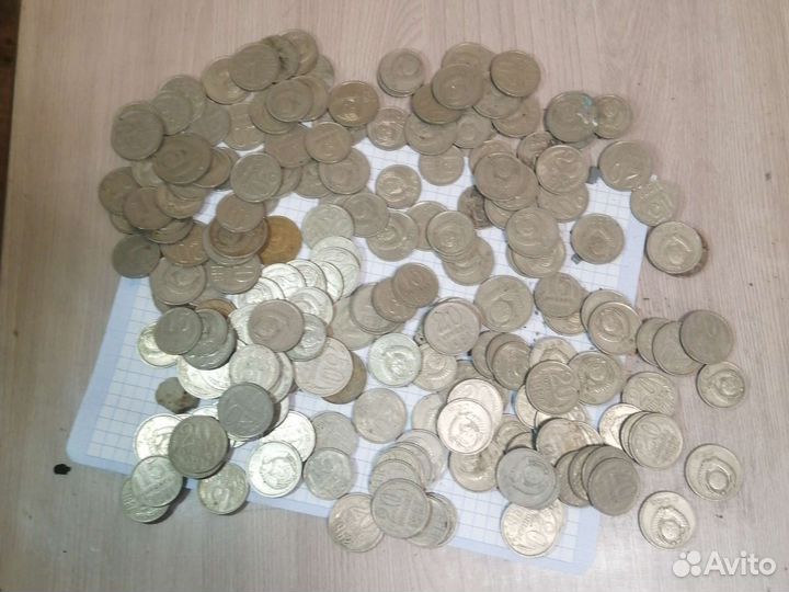 Монеты СССР