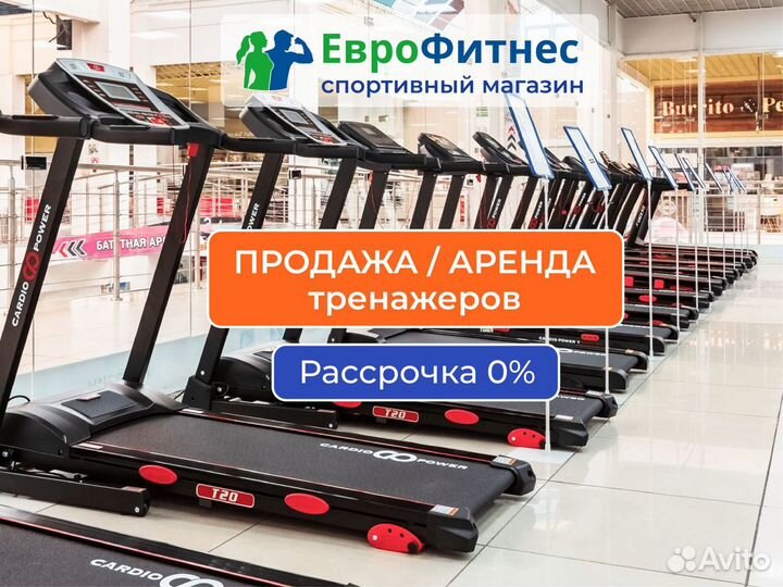 Игровая панель 