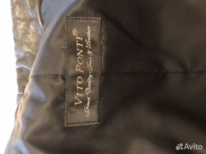 Куртка кожаная женская 46 размер