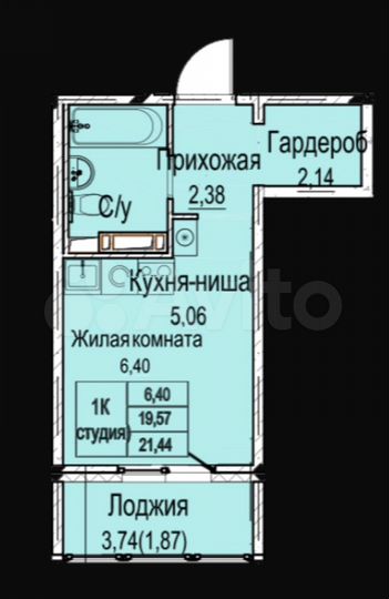 Квартира-студия, 21,4 м², 8/9 эт.