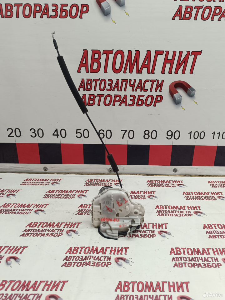 Замок двери передний правый Faw Bestune T77