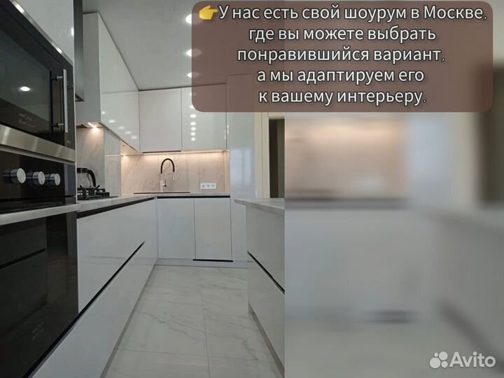 Мебель лофт