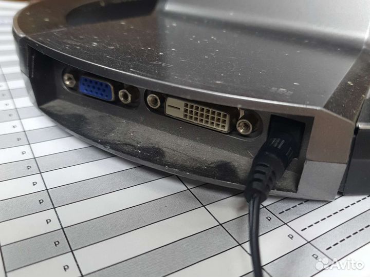 Монитор TFT 20