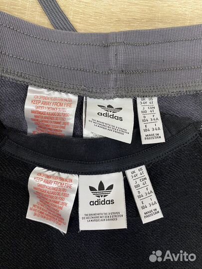 Спортивный костюм Adidas 104