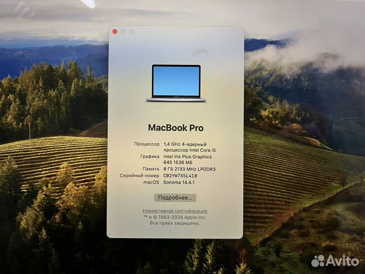 Macbook pro 13 2019 touch bar