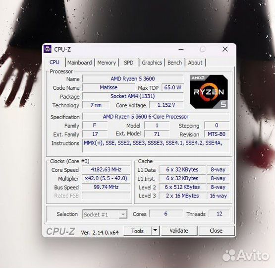 Amd ryzen 5 3600