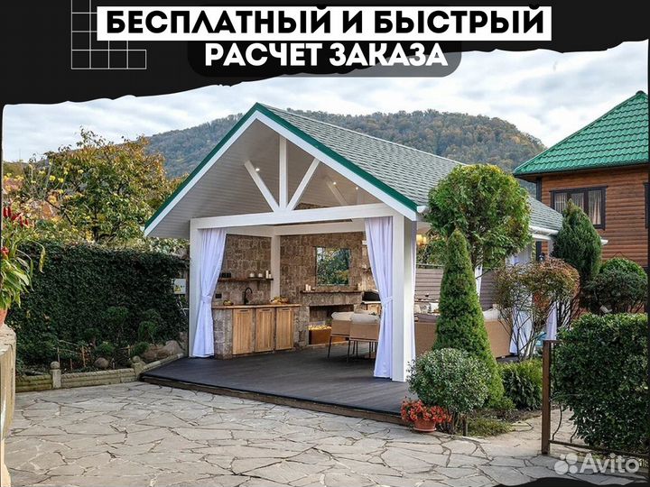 Гибкая черепица шинглас зеленая