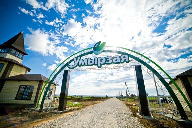 Участок 8,5 сот. (ИЖС)