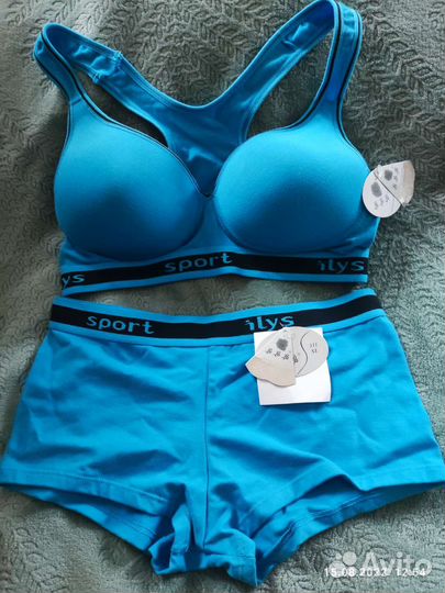 Комплект для занятия спортом