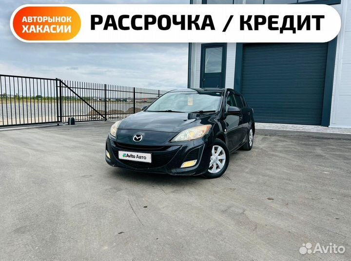 Mazda Axela 1.5 CVT, 2009, 183 000 км