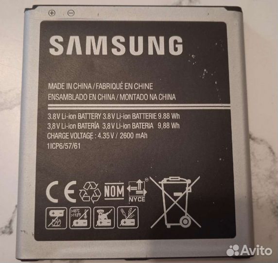 Аккумулятор для телефона samsung