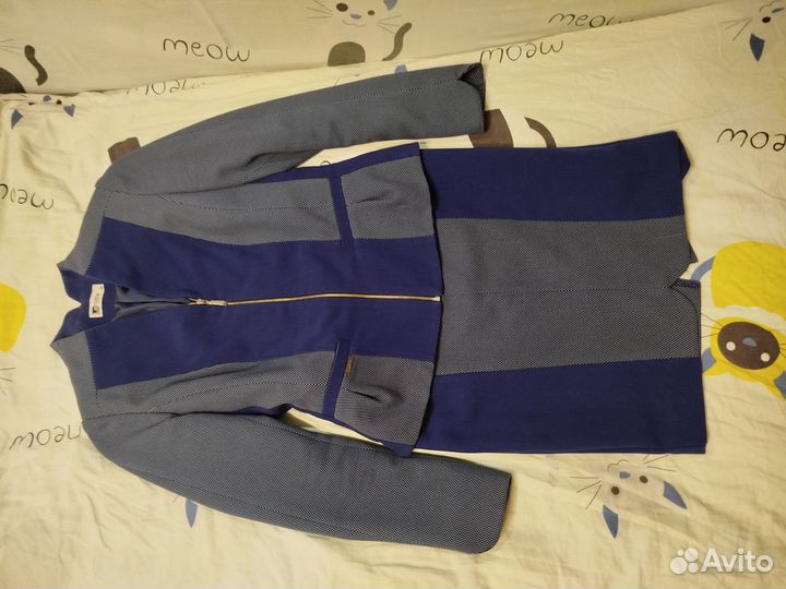 Счастливый костюм