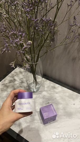 Крем для лица botanity — Agingment Firming Cream