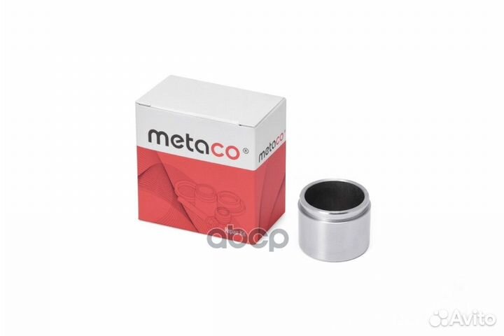 Поршень суппорта 3240-160 metaco