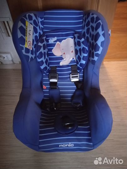 Детское автокресло от 0 до 18 кг