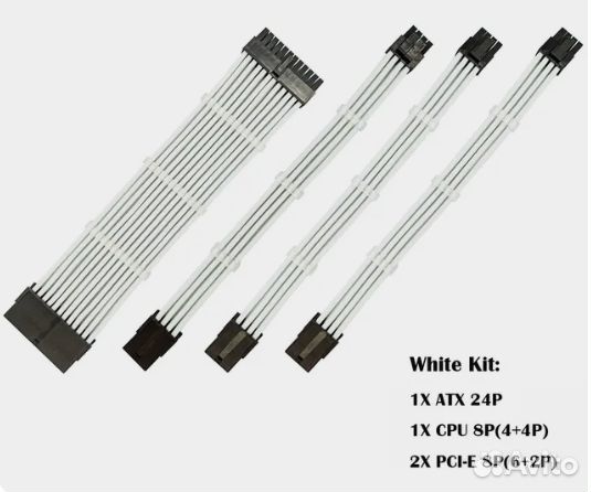 Комплект удлинителей кабеля блока питания новые