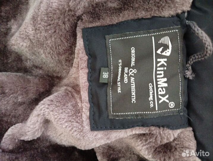 Куртка зимняя 38 размер