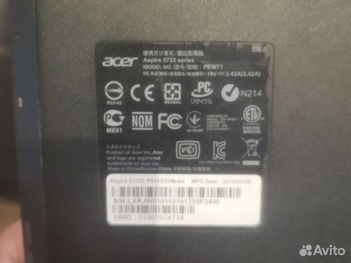 Acer aspire 5733z на запчасти