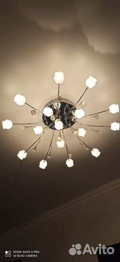 Люстра потолочная