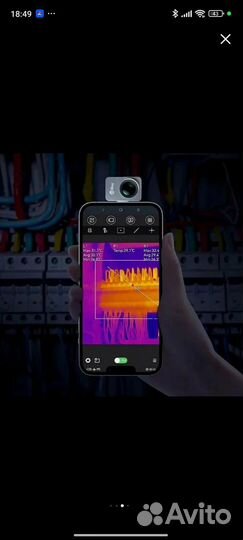 Продам тепловизор