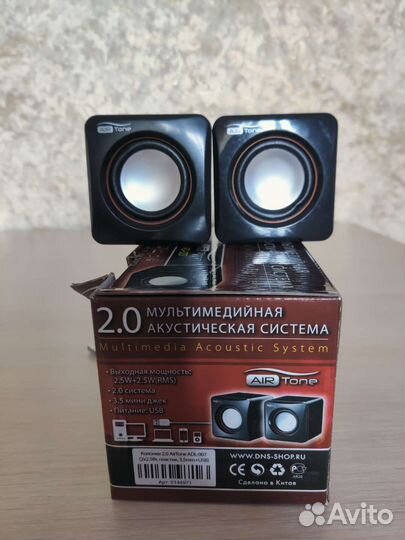 Колонки для компьютера