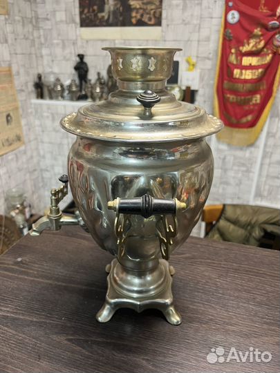 Самовар электрический