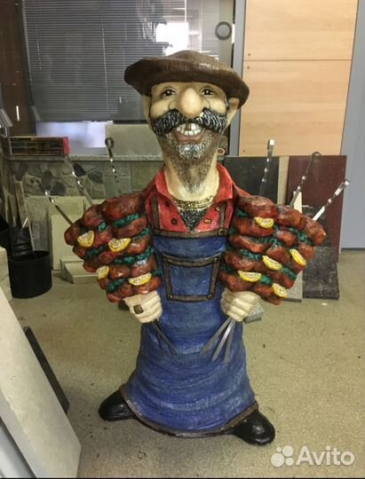 Веселый-Армянский Шашлычник