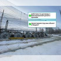 Антидроновая сетка. Защита от дронов, бпла, Ивангород