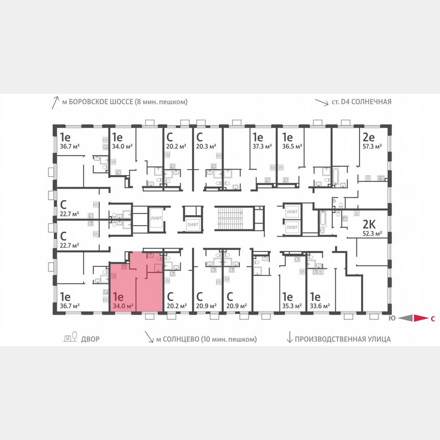 1-к. квартира, 34 м², 2/24 эт.