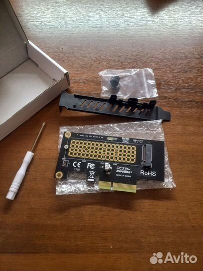 Адаптер под ssd m2 nvme