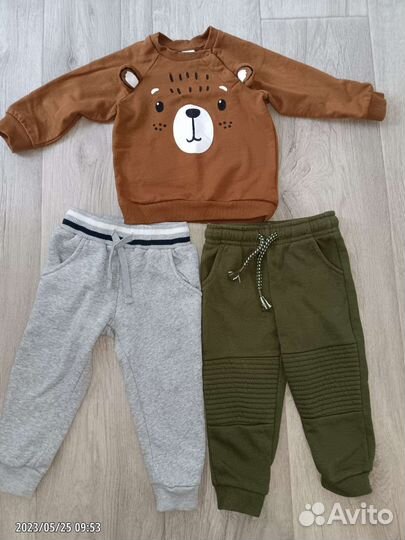 Детская одежда для мальчиков 86