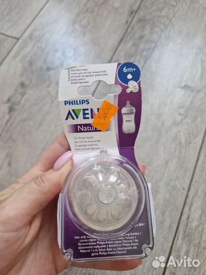 Соски philips avent новые