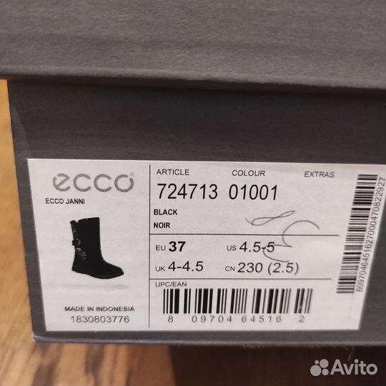 Сапоги для девочки