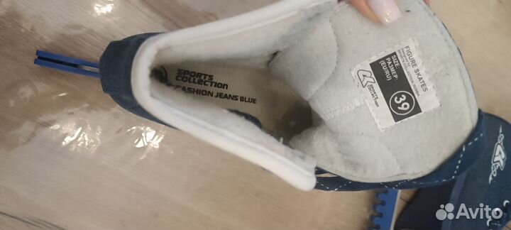 Коньки фигурные женские 39 размер