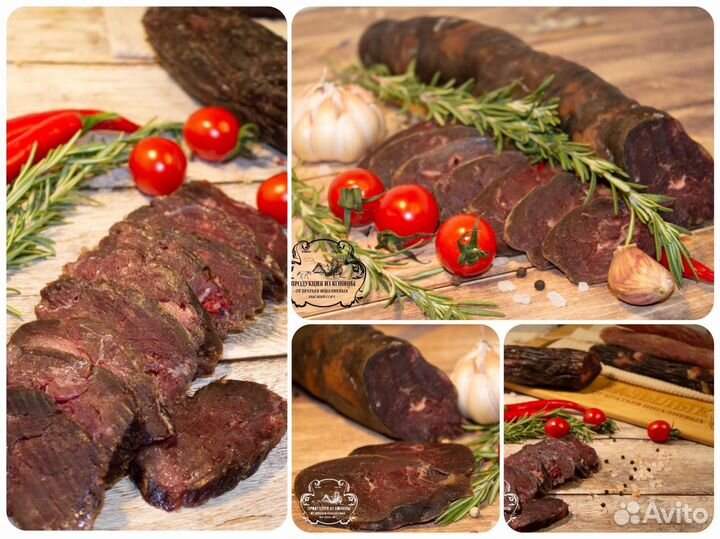 Казы оптовые поставки