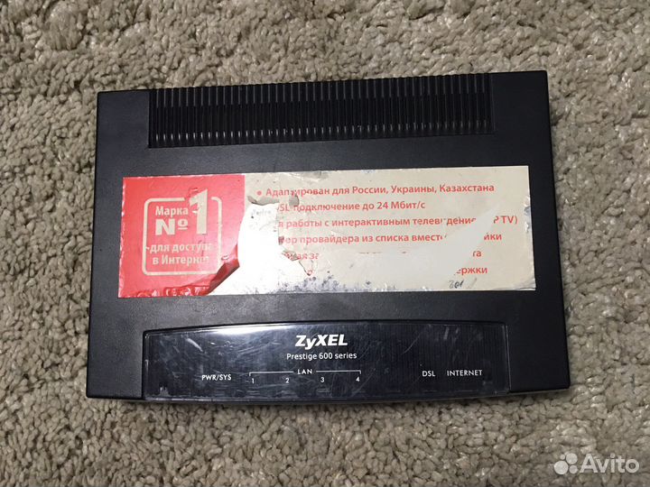 Модем роутер wi-fi