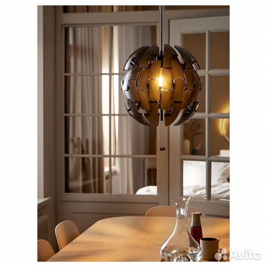 Подвесной светильник IKEA PS 2014