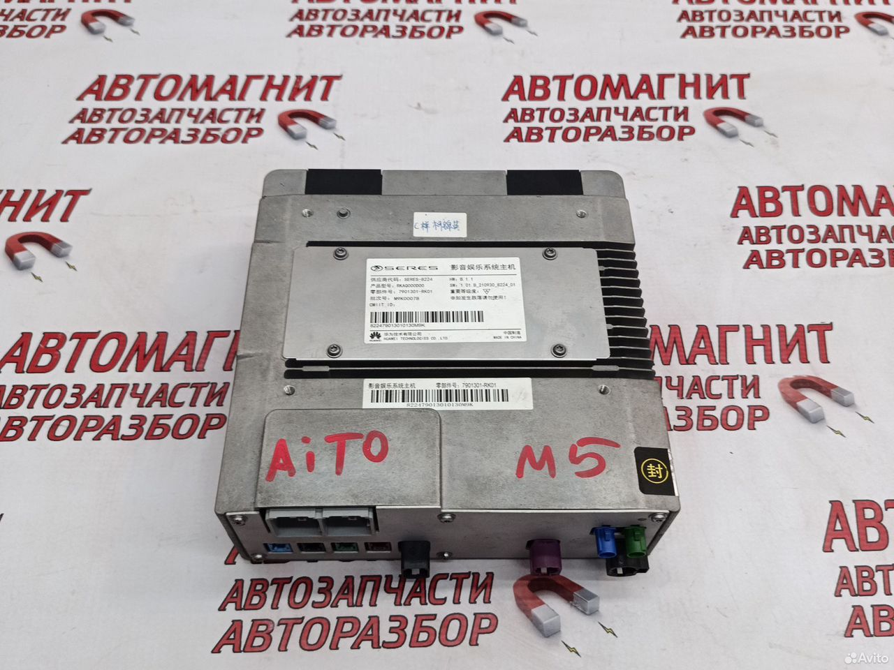 Блок мультимедиа Aito M5