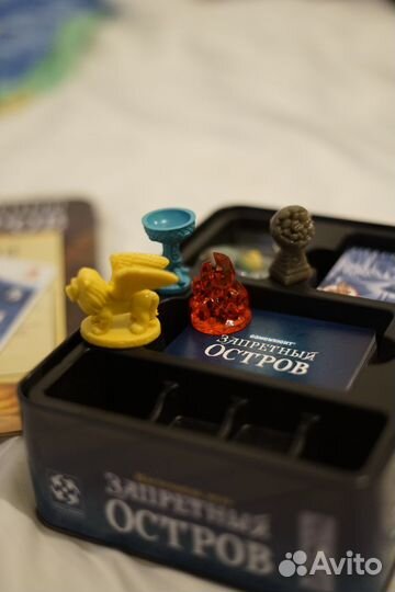 Настольная игра Запретный остров