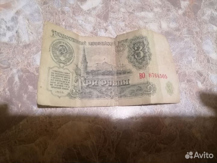 Антикварные вещи